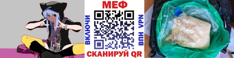 Наркота Великие Луки блэк спрут ссылка Гашиш Каннабис Кокаин СК АМФ