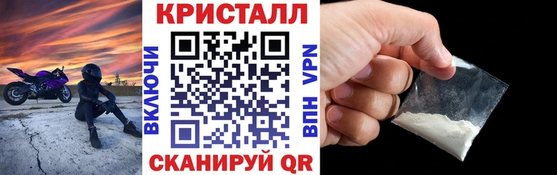 АМФЕТАМИН VHQ Великие Луки