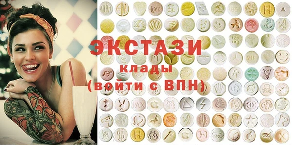 гидропоника Бронницы