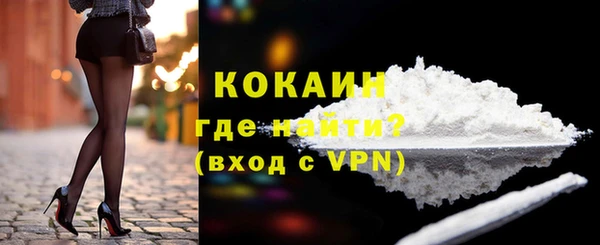 гидропоника Бронницы
