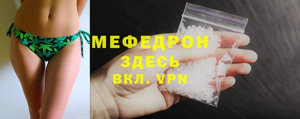 гашишное масло Бородино