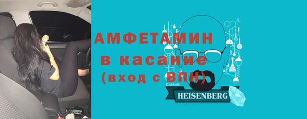MESCALINE Бугульма