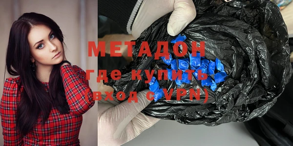 гидропоника Бронницы