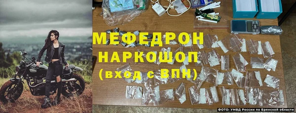гидропоника Бронницы