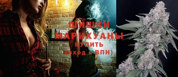 гашишное масло Бородино
