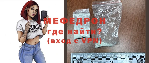 гашишное масло Бородино