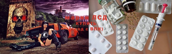гашишное масло Бородино