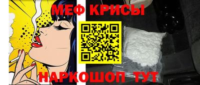 первитин Боровичи