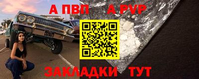 mix Брянск