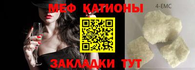 твердый Братск