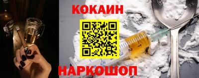 первитин Боровичи