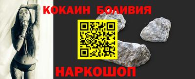 твердый Братск