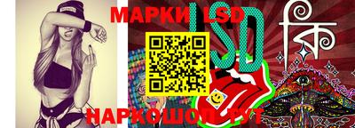 первитин Боровичи