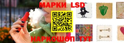 mix Брянск