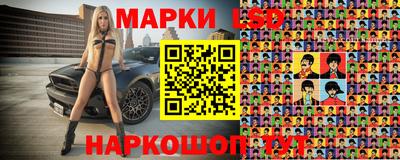 первитин Боровичи