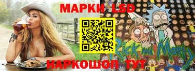 твердый Братск