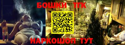 mix Брянск