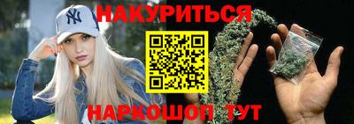 mix Брянск