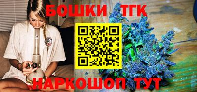 твердый Братск