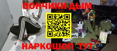 первитин Боровичи