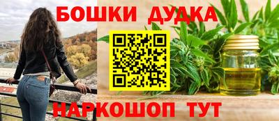 твердый Братск