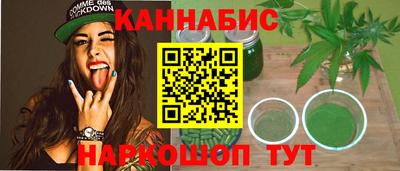 первитин Боровичи