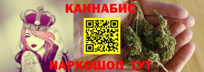 твердый Братск