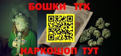 твердый Братск