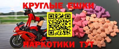 mix Брянск