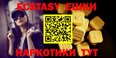 твердый Братск