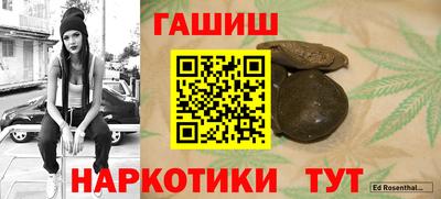 первитин Боровичи