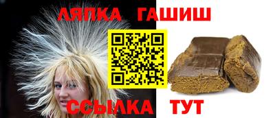 mix Брянск