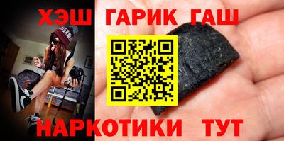 первитин Боровичи
