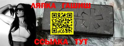 первитин Боровичи