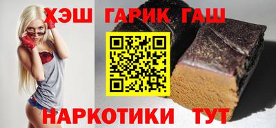 первитин Боровичи