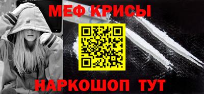 твердый Братск
