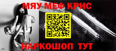 mix Брянск