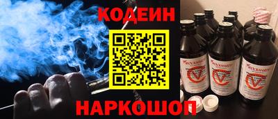 mix Брянск