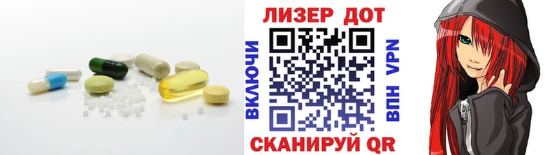 что такое наркотик  ссылка на мегу как войти  Лсд 25 экстази ecstasy  Великие Луки 